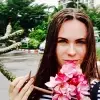Отзыв от Кира Мальцева