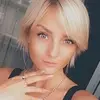 Отзыв от Диана Вдовина